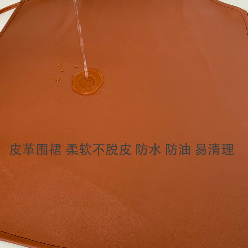 Leather Waterproof Apron Oil-proof Kitchen Neck PU Household Adult Barbecue Leather Bib for Men and Women Lengthened Thickened Bib