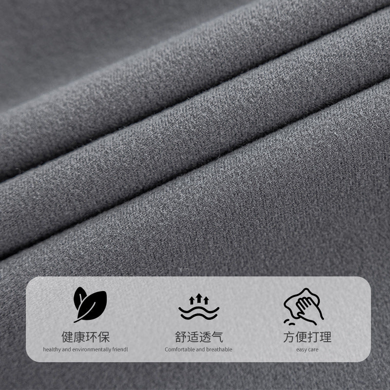 Anti-Slip Velvet Chair Cover, Office Chair Cover, Elastic Horn-Shaped Chair Cover, Office Chair Cover, New Year Style