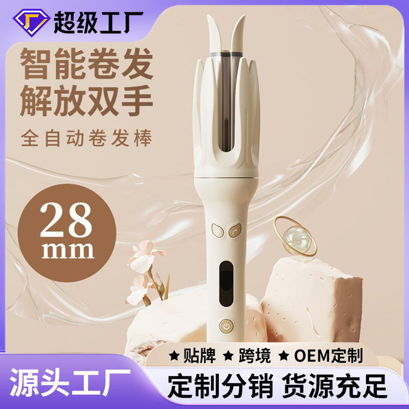 New domestic cross-border full-automatic hair curling stick does not hurt lazy people electric rotating curling artifact hair care