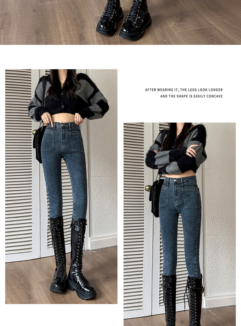 Retro High-Waisted Jeans for Women 2025 Autumn New Slimming Look Design Elastic Tight Pencil Pants