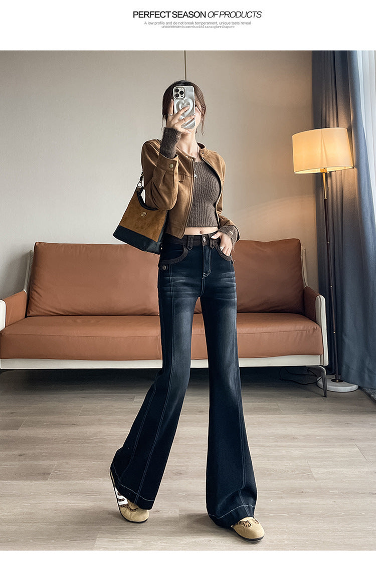 High-Waisted Flared Jeans for Women, Spring and Autumn 2026 New Style, Trendy Design, Flattering and Slimming Bell-Bottom Pants