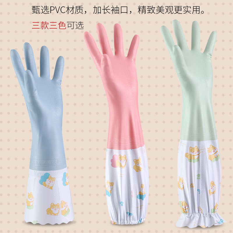 Winter Thickened fleece-lined Women's Waterproof Household Dishwashing Brush Bowl Kitchen Housework Gloves Washing Clothes Durable Latex Rubber