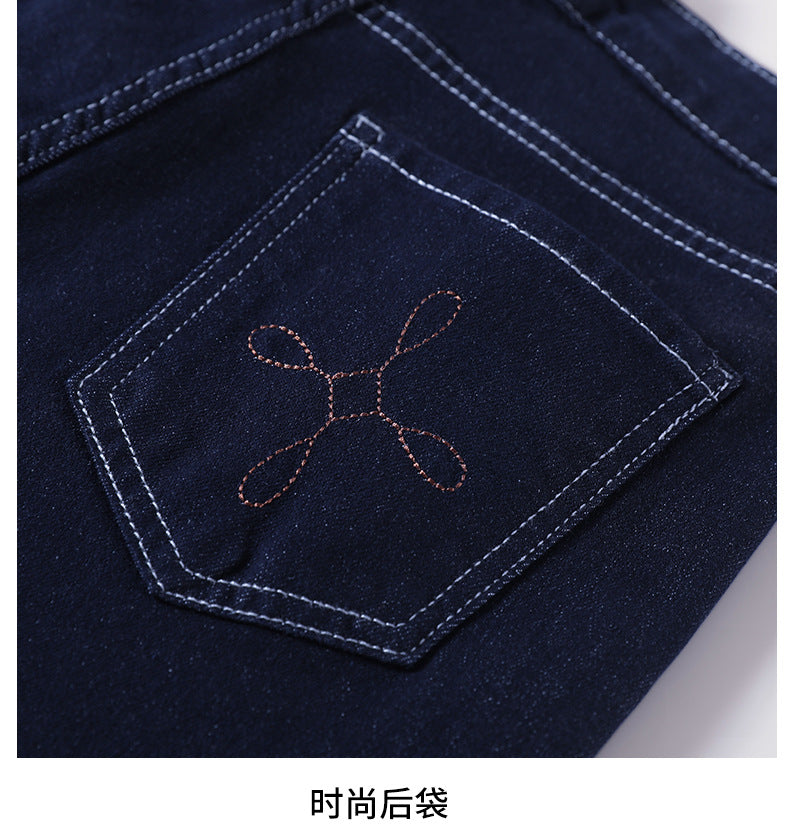 Denim Blue Embroidered Wide-Leg Jeans for Women, 2026 Autumn New Style, Loose Fit, High-Waisted, Straight-Leg, Cropped Pants for Petite Figures