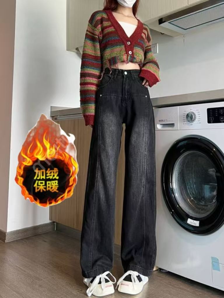 American Retro Black Jeans for Women 2025 Autumn and Winter Fleece-Lined Loose Slimming Look High Waist Straight Wide Leg Floor Mopping Pants