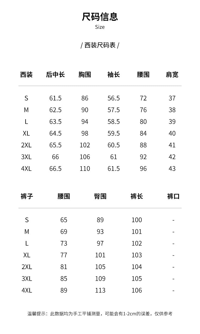 2025 Autumn and Winter Casual Fashion Suit Pants Business Wear Women's Cross-Border Export Pants Suit 6913