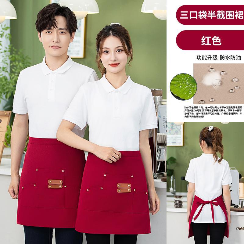 Mengniu Internet Celebrity Cross-Border Waterproof and Oil-Proof Canvas Suspenders Catering Kitchen Home Work Apron Custom Logo Printing