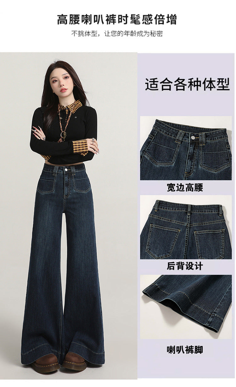 Retro American Style Denim Blue Flared Jeans for Women 2025 Autumn New Slimming Versatile Bootcut Pants