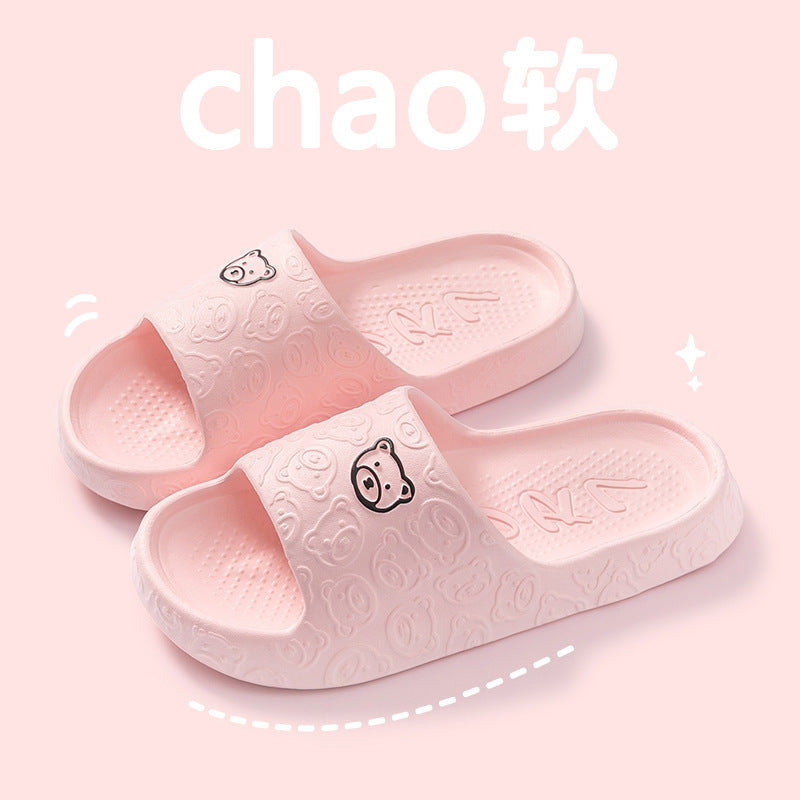 Squishy and Bouncy Feeling Slippers for Women Eva Home New Summer Bathroom Home Indoor Non-Slip Outer Wear Sandals for Men Cross-Border