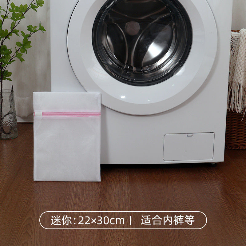 Mesh Laundry Bag for Machine Washing, Specialized Protective Bag for Bras and Socks, Anti-Deformation Bag, Wholesale, Machine Washable