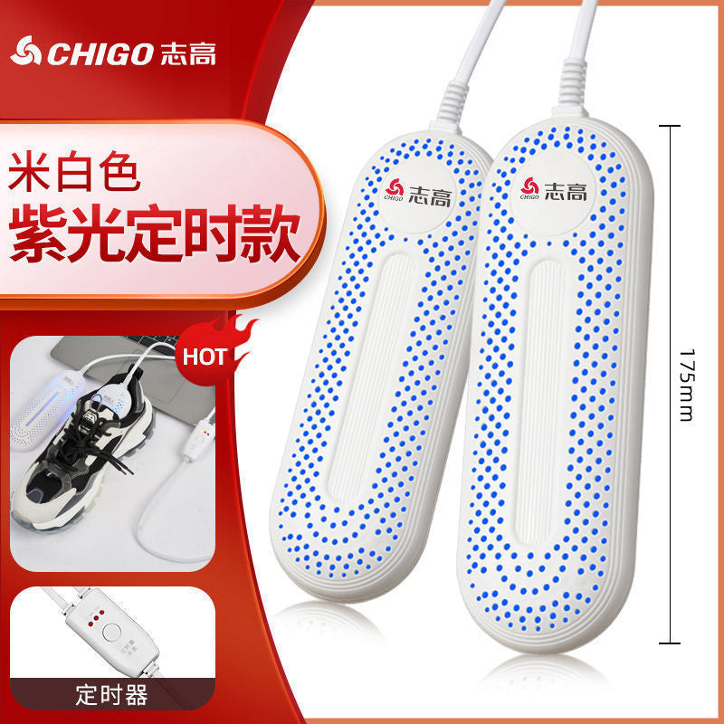 Chigo Shoe Dryer Household Dehumidification Home Shoe Drying Artifact Shoe Dryer Dormitory Baking Shoe Coaxing Shoe Warmer Quick Dryer