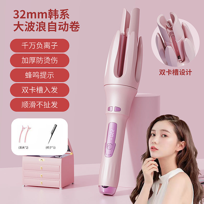Full-automatic double card slot curling irons artifact lazy people do not hurt their hair electric rotating big wave dormitory lasting shaping
