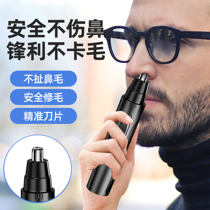 Manufacturers supply electric nose hair trimmer nose hair shaver electric eyebrow trimmer nose hair trimmer nose hair trimmer scissors