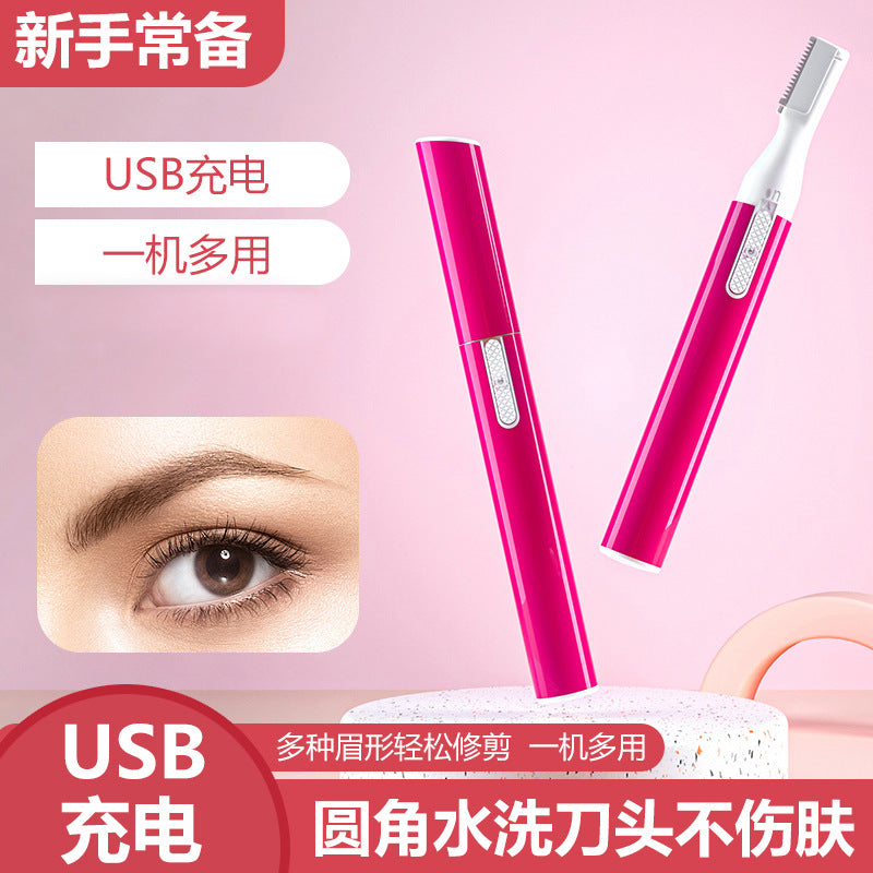 Electric eyebrow trimmer wholesale usb rechargeable eyebrow trimmer electric shaver eyebrow shaver ladies electric eyebrow trimmer