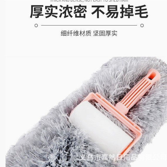 Retractable Electrostatic Feather Duster, Telescopic Dust Brush, Household Electrostatic Dust Duster