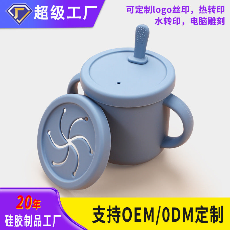 Free Shipping Baby Anti-fall Supplementary Food Water Cup Children's Training Water Cup Baby's Binaural Suction Tube Cup Food Grade snack cup