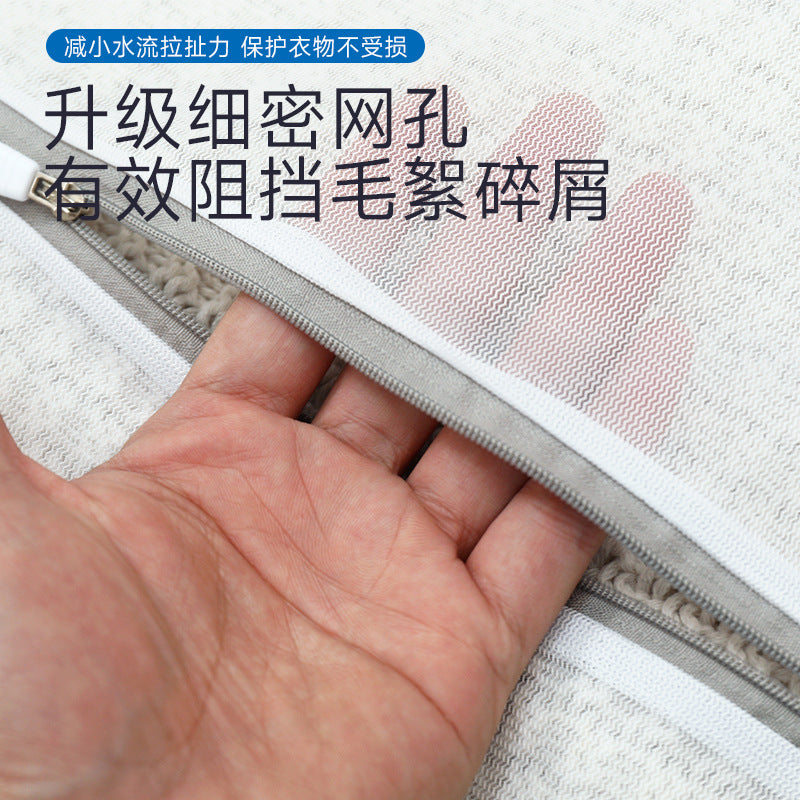 Manufacturer's Ready-Made Laundry Bag Self-Locking Gray Mesh Bag Laundry Intimates Bra Care Bag Washing Machine Washing Bag Wholesale