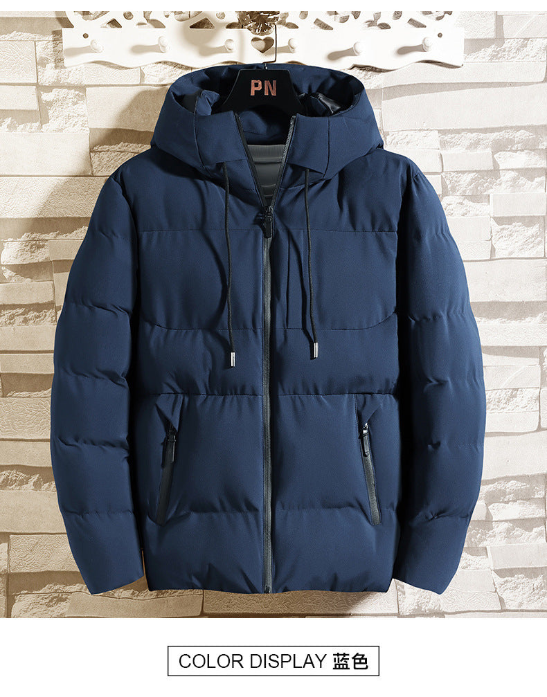 Winter new men's cotton-padded coat padded coat cotton-padded coat tide brand winter hooded versatile down cotton-padded jacket #933