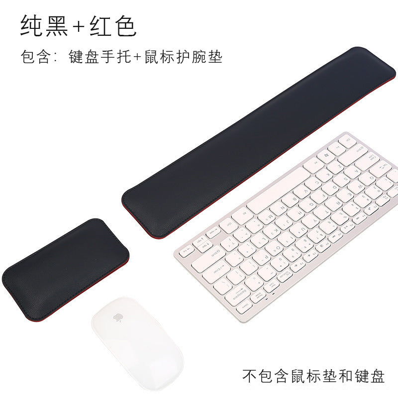 Source factory simple leather mouse pad oversized wrist keyboard hand rest solid color computer office wrist pad wholesale