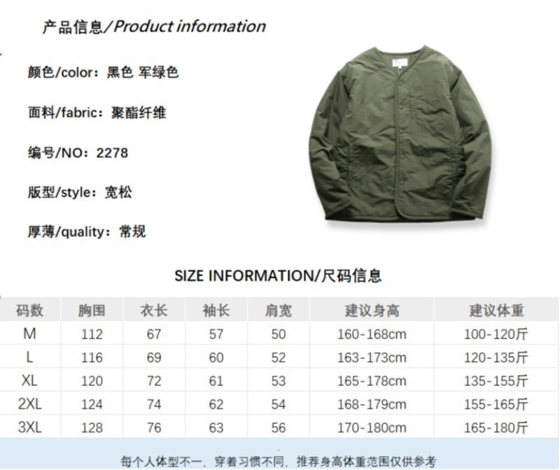 Japanese Style Retro Casual Loose Lightweight Cotton Coat Men's Autumn and Winter Cross-border New Heavy Wear-resistant Cotton Coat