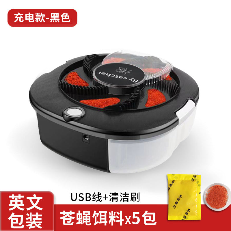 Cross-border electric fly catcher fly catcher fly catcher household automatic fly catcher fly catcher fruit trap fly catcher wholesale