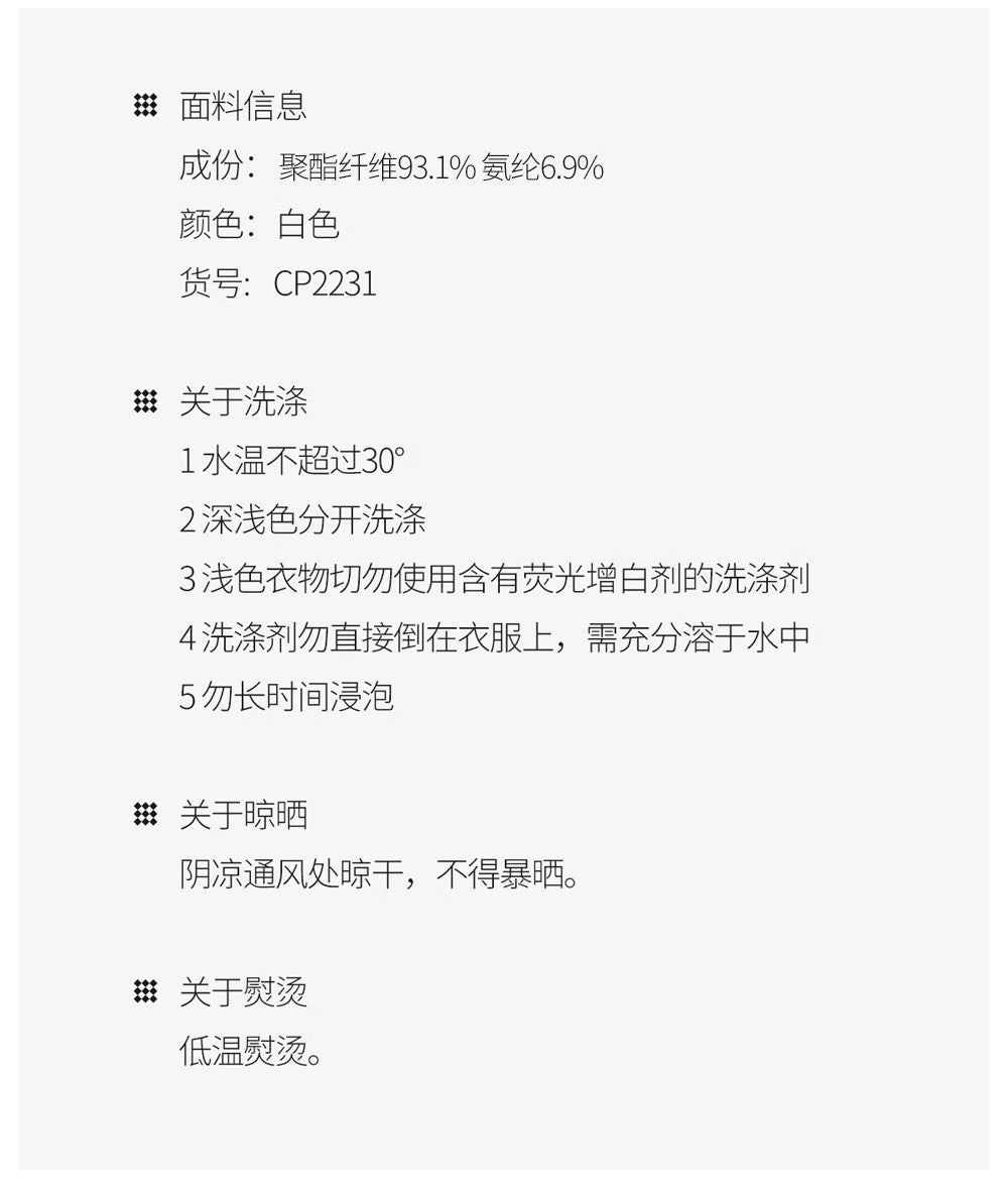 Spring and Autumn New High-End White-Collar Suit Suit White One-Button Suit Pants Female President Formal Work Clothes