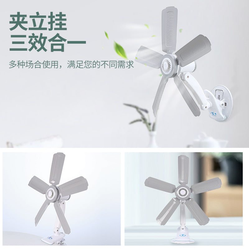 A generation of small fan student dormitory mute clip fan bedroom bedside small electric fan household bed clip type