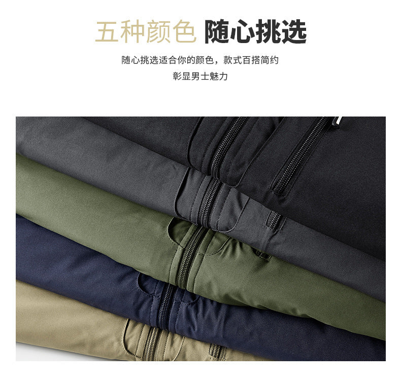 Cotton Jacket Fleece-Lined Thickeneded Windproof Waterproof Warm Autumn and Winter Cotton Jacket Large Size Workwear Outdoor Cotton Jacket for Men 8812