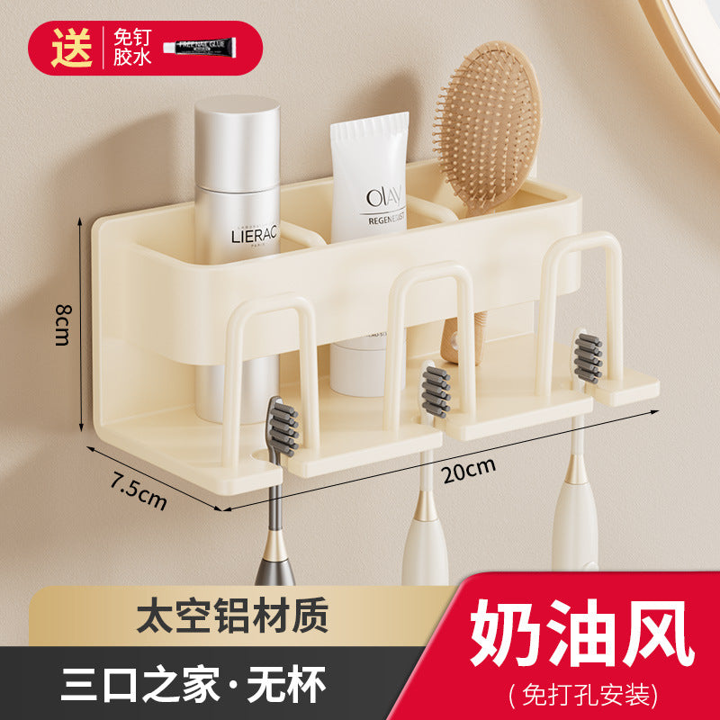 Toothbrush Rack Without Punching Gun Gray Bathroom Mouthwash Cup Tooth Cup Wall-Mounted Storage Box Electric Toothbrush Rack