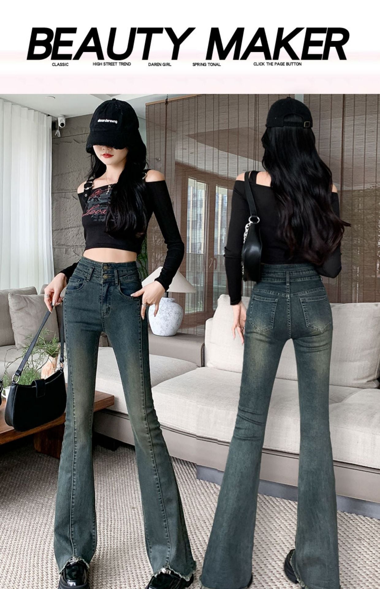 Vintage High-Waisted Slim-Fit Versatile Petite Bootcut Jeans 2025 New Flared Jeans for Women Early Autumn