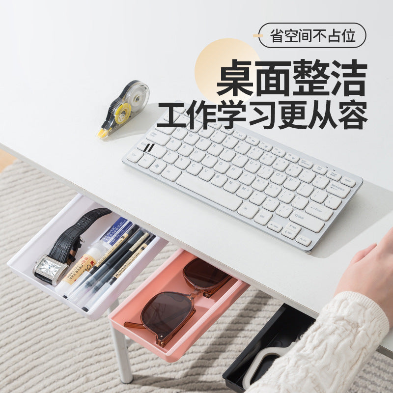 Hole-Free Hidden Drawer Storage Box under the Desk Storage Rack Office Book Desktop Pull-Out Invisible Storage Box