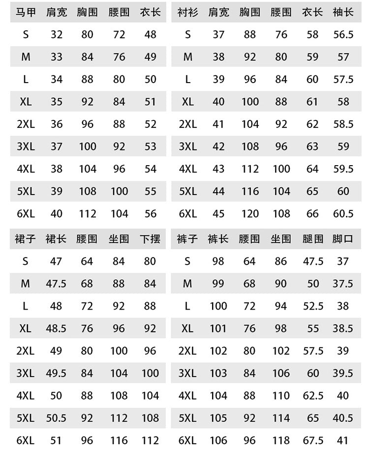 Professional Vest Suit Female Hotel Sales Office Waiter Formal Suit Vest Vest Property Teacher Work Clothes