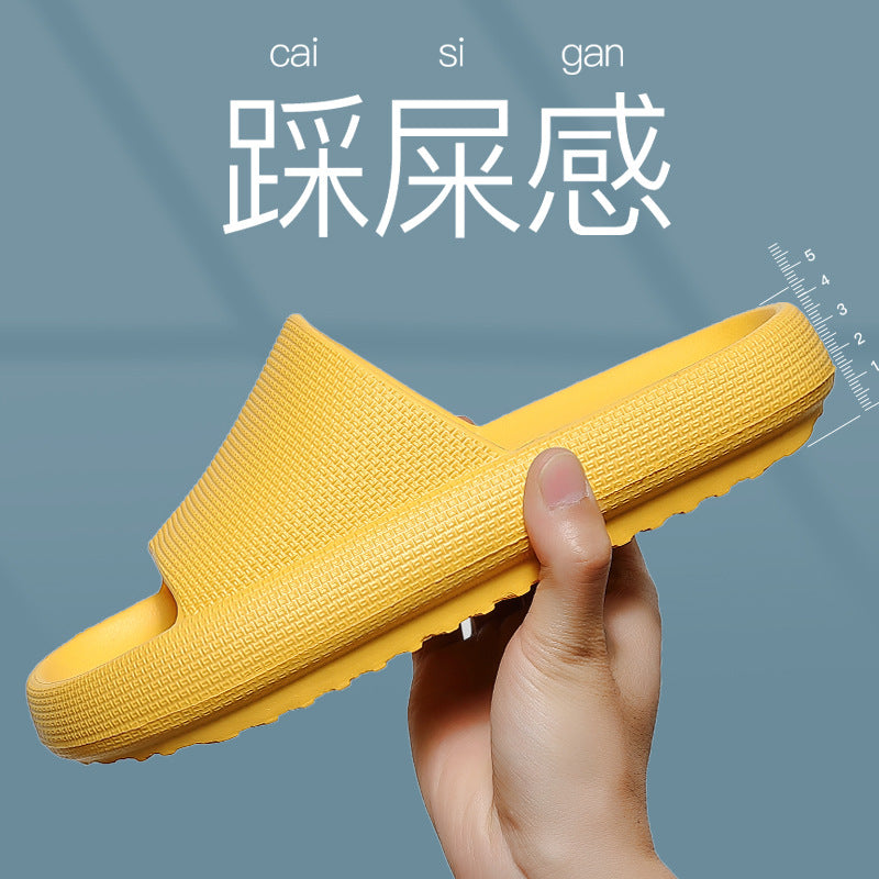 Stomp Feeling Thick Bottom Home Slippers Home Couple New Men's 2023 Indoor Bathroom Easy-Dry Sandals and Slippers for Women