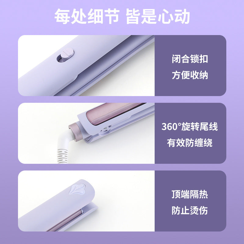 Source Factory Corn Ironing Splint Hair Fluffy Artifact High Cranial Top Pad Hair Root Negative Ion Does Not Hurt Hair Corn Whisker Splint