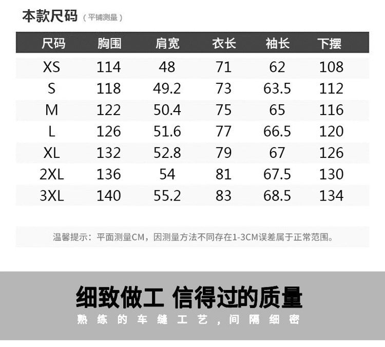 Cross-Border New Thickened Cotton Coat Outdoor Warm Cotton Coat Winter Men's Large Size Hooded Jacket Waterproof Jacket Wholesale