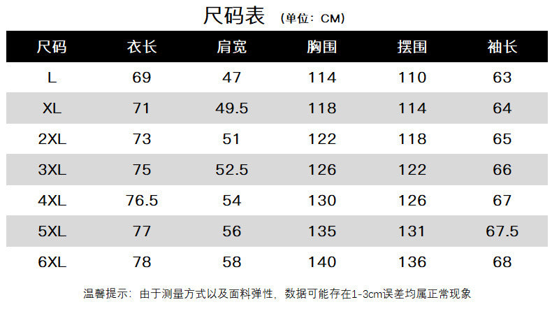 2024 Autumn and Winter New Cross-Border Men's Cotton Jacket Large Size Comfortable Fleece-Lined Warm Coat with Detachable Hood