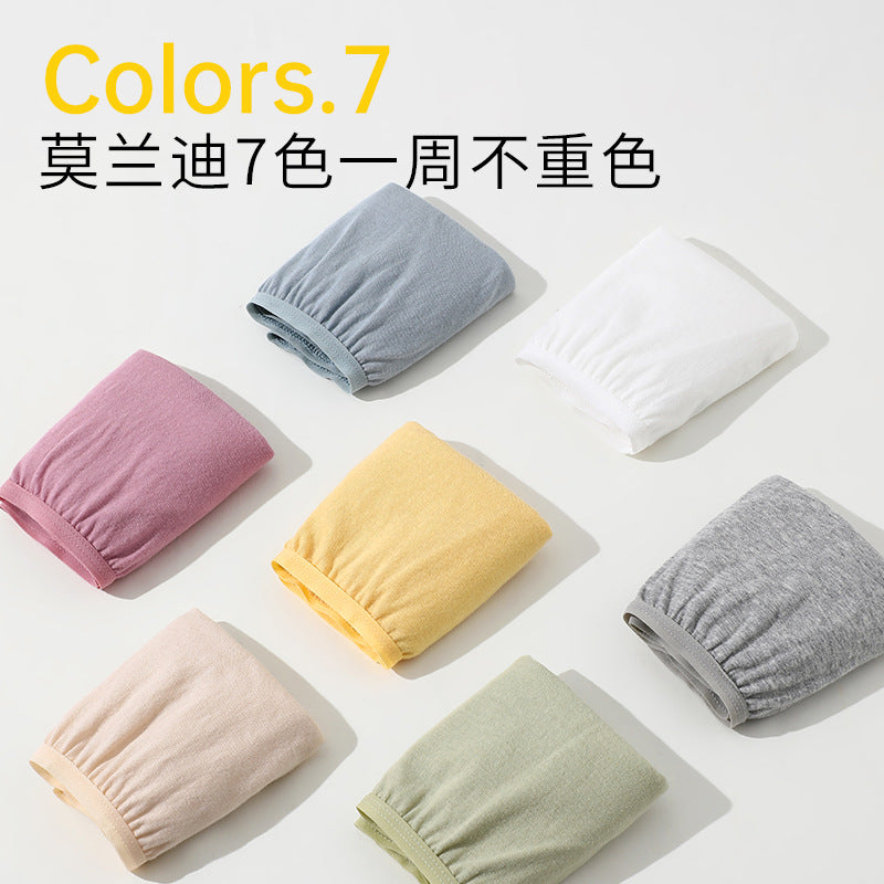 Portable Underwear for Women, Daily Disposable Shorts, Travel and Business Trip Underwear, Daily Disposable Pants for Pregnant Women, Large Size