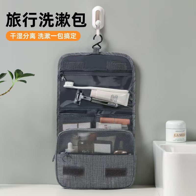 Travel Business Storage Bag for Men and Women Travel Portable Large Capacity Wash Bag Can Hanging Dry and Wet Separate Wash Storage
