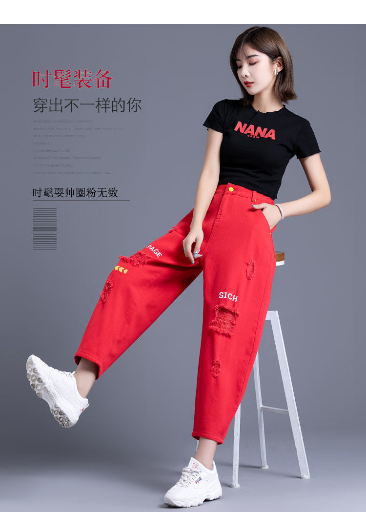Red Ripped Distressed Jeans for Women, 2026 New Style, High-Waisted Dad Harem Pants, Slimming Carrot Pants for Women