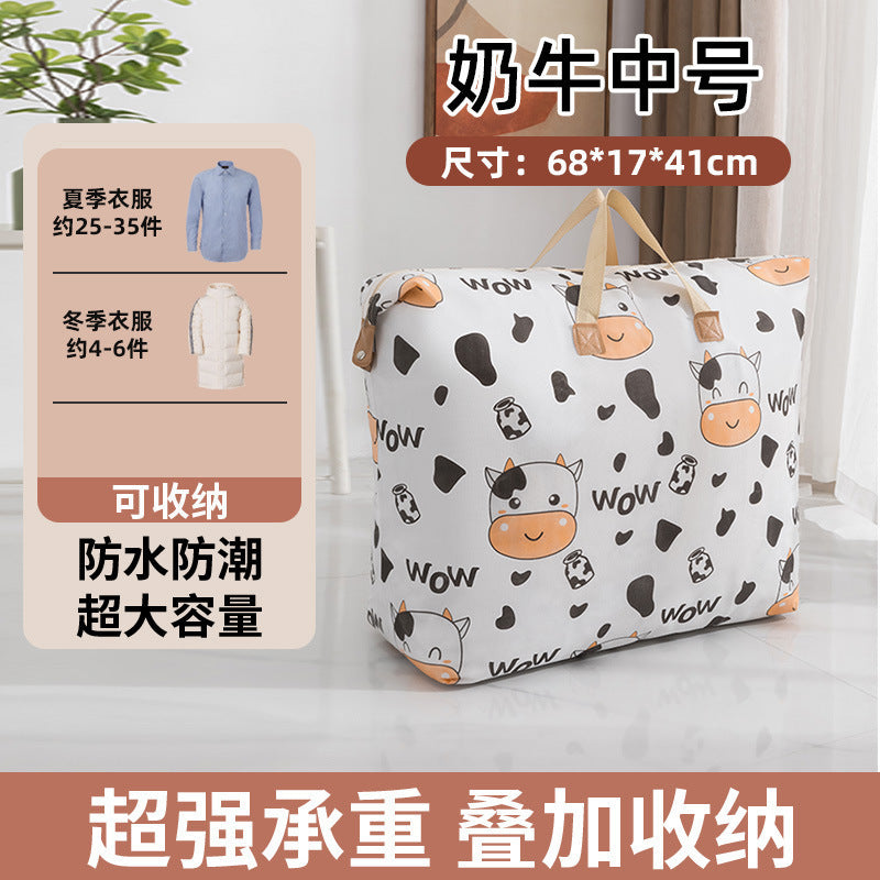 Quilt Storage Bag, Luggage Storage Bag, Moisture-Proof Finishing Quilt, Moving Bag, Waterproof Quilt, Household Large Capacity