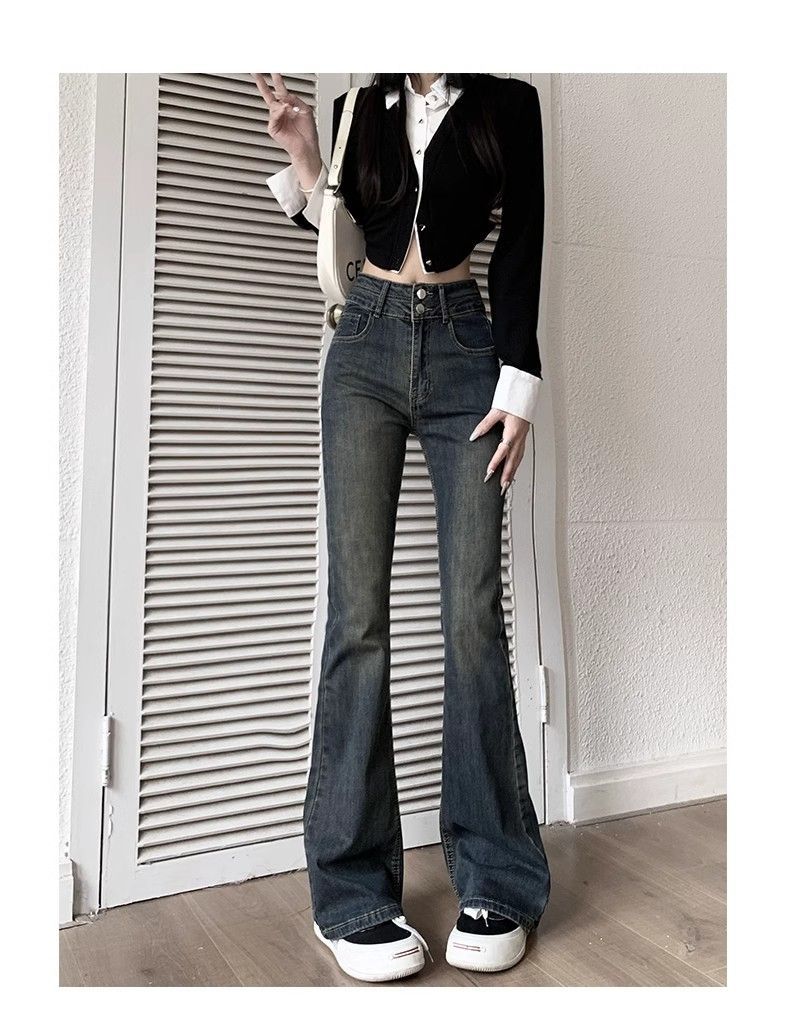 American Retro Denim Flared Pants for Women, Spring and Autumn New Gradient Floor-Length Petite High-Waisted Slimming Bootcut Pants