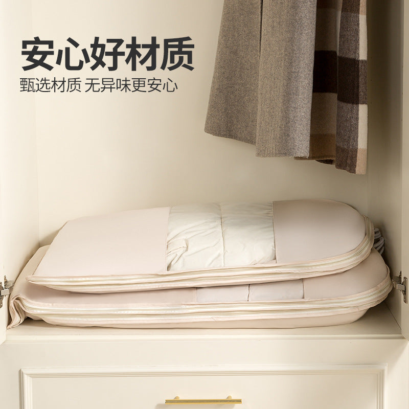 Down Jacket Dust Cover Hanging Household Wardrobe Clothes Dust Storage Bag Long Coat down Jacket Transparent Cover
