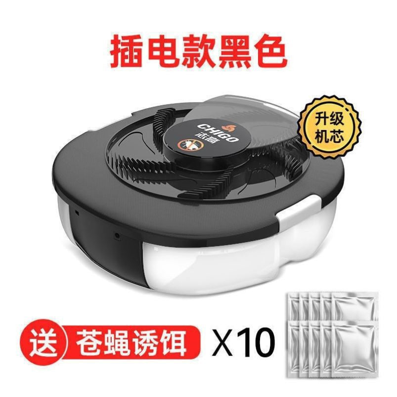Chigo Fully Automatic Fly Trap, Household Fly Killer, Fly Trap, Hotel Sweep Away, Restaurant Catching Fly
