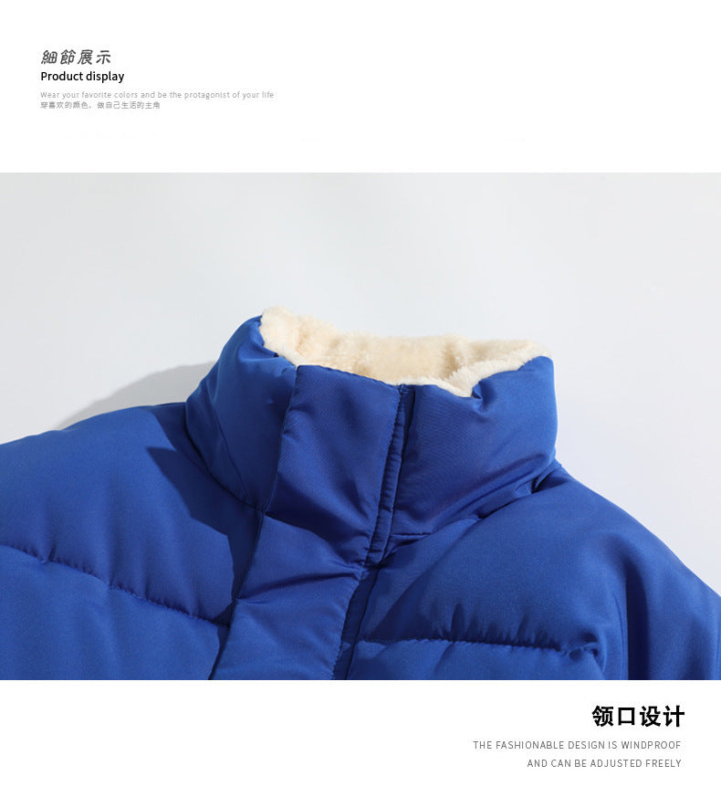 Cross-border Winter New Men's Loose Collar fleece-lined Cotton-padded Clothes Korean Style Youth Fashion Trendy Casual Cotton-padded Jacket