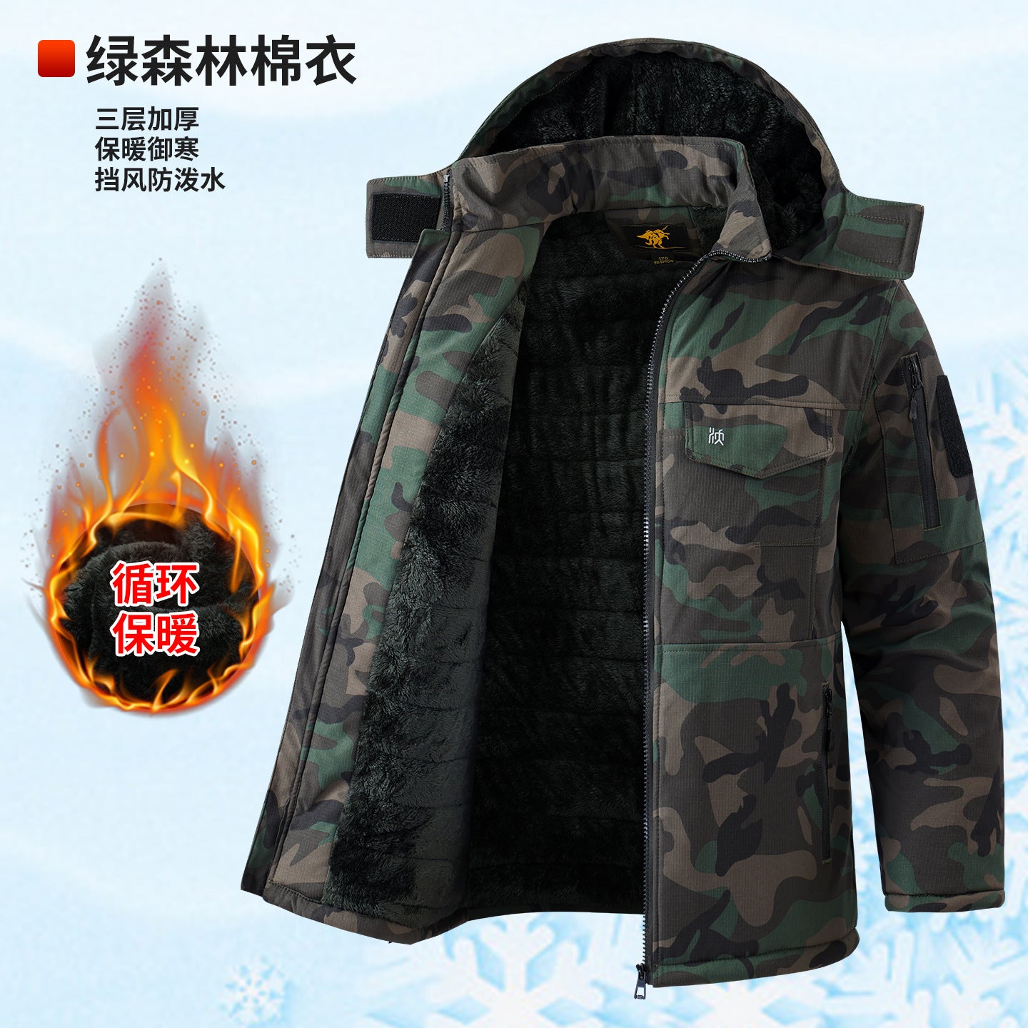 Winter Mid-Length Cotton Work Clothes for Men, Velvet Thickeneded Cotton Jackets, Cold-Proof, Windproof and Warm Camouflage Work Clothes, Military Coats
