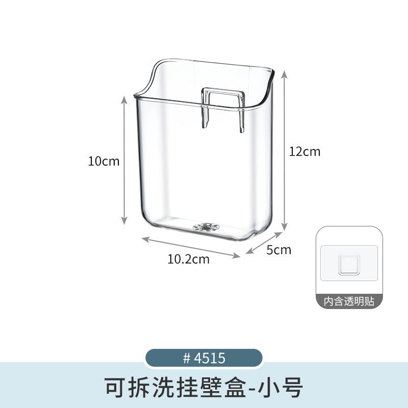 Mirror Cabinet Storage Box Bathroom Cosmetics Storage Rack Dressing Table Skin Care Product Mask Bathroom Desktop Organization Box