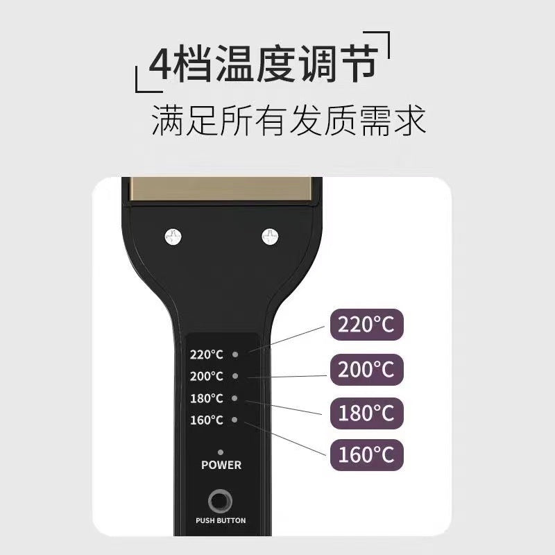 Ironing board curly hair does not hurt hair wheat ear straightening corn whisker splint pad hair root straight board fluffer corn whisker corn perm