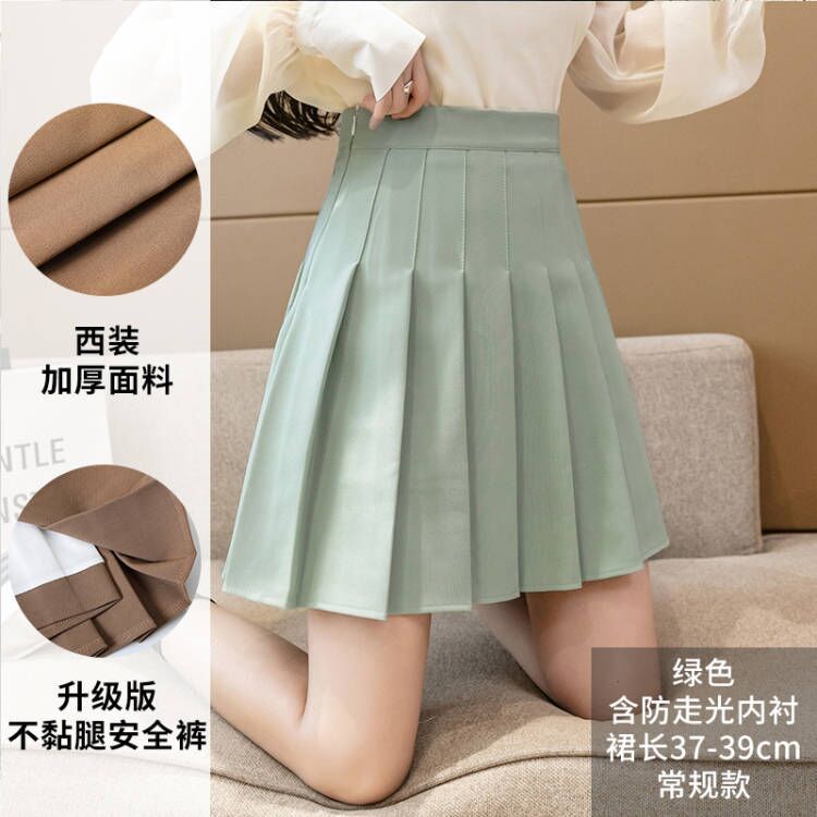 Pleated Skirt Women's Summer Jk Skirt Slimming Look New Plaid Skirt High Waist Korean Style Black A-Line Skirt Large Size Short Skirt