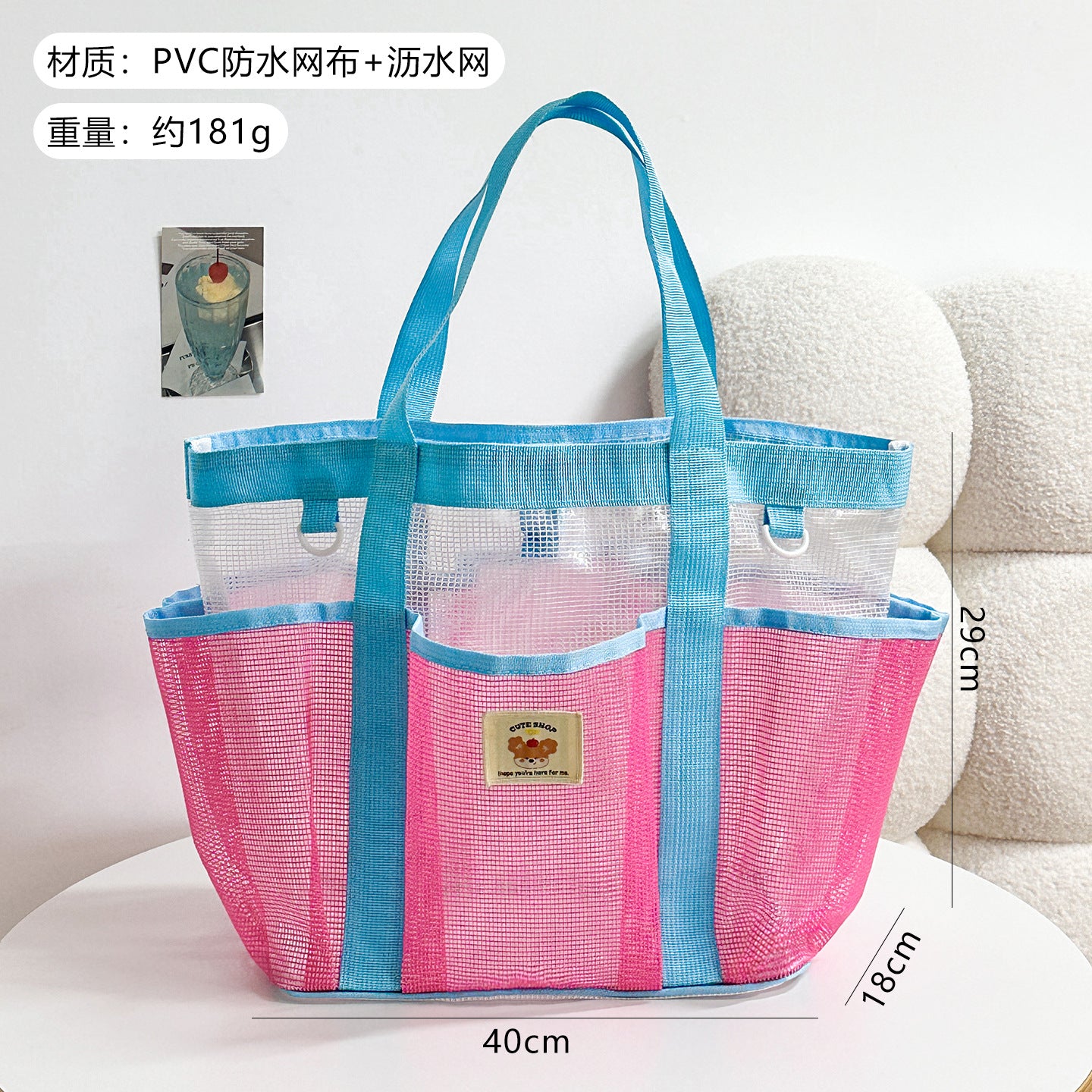 Hollow Swimming Bag Large Capacity Beach Bag Girls Storage Beach Beach Bag Foldable Shopping Bag Wholesale
