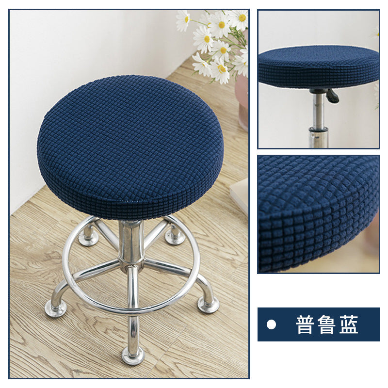 Universal Simple Round Stool Cover, Fully Enclosed, Dustproof, Non-Slip, Fleece Bar Stool Cover for Beauty Salon Swivel Chair Cushion