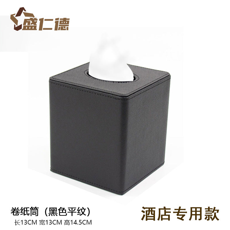 Leather Square Roll Paper Box Leather Household Paper Roll European Creative Tissue Box Hotel Living Room Guest Room Roll Paper Box